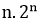 Maths-Binomial Theorem and Mathematical lnduction-12095.png